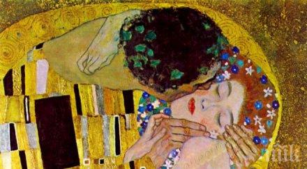 отпечатаха целувката климт принтер докосвана