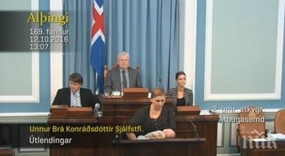 уникално видео депутатка държи реч кърмейки бебето