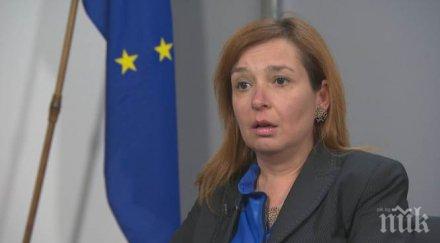 русинова участва заседание съвета заетост люксембург