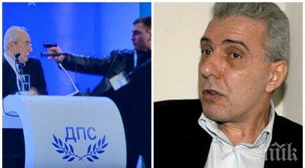 пик един близките хора доган пише разтърсващо приятелю излез сараите спаси българия диктатурата вярно чакаш доларите америка българия плашиш един изст