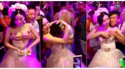 нов сватбен обичай китай опипваш голите гърди младоженката късмет долара видео