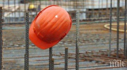 млн опрчр насочени работодателите осигуряване добри условия труд