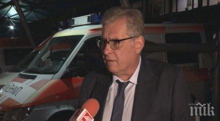 уволниха диспечерката спешна помощ заради грешния адрес довел смъртен случай