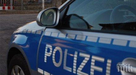 ужас продават дневната мария 5000 евро онлайн снимка