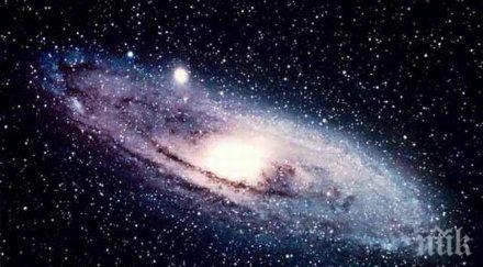 откритие хъбъл милиони години млечният път андромеда образуват нова галактика