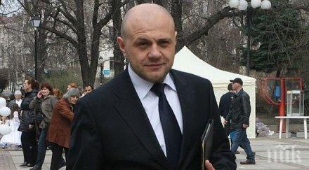 томислав дончев белене нас приоритетно спре часовникът лихвите