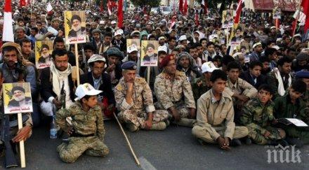 стотици хиляди шиити събраха кербала големия мюсюлмански празник ашура снимки