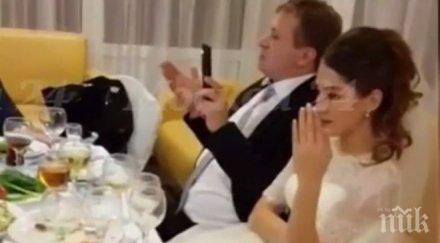 циция младоженец спретна сватба 100 000 рубли избяга дойде време сметката видео