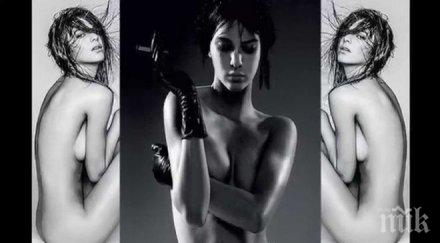 плюса мъжете свършват