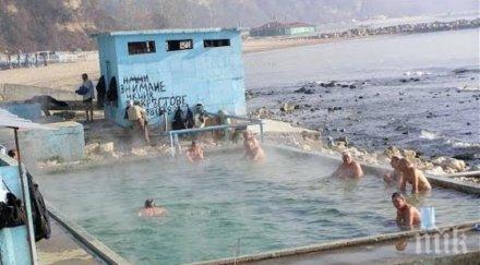 пик митинг защита топлата вода варна