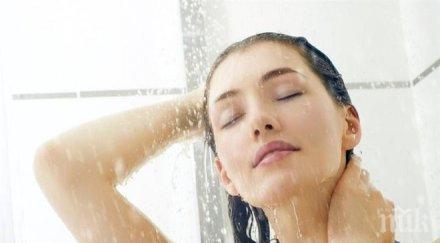 вредни навици смятаме полезни