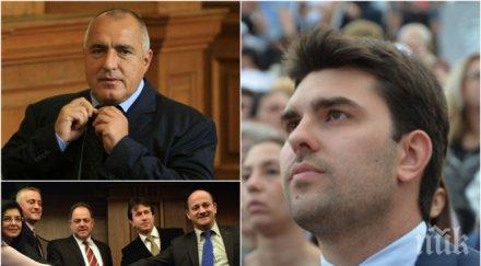 пик първи коментар герб скандалите парламента георг георгиев реформаторите спешно решават правителството вън