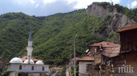 герб дпс мерят мускули селски кмет