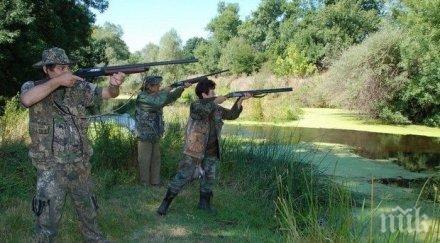 каним руснаци ловен туризъм