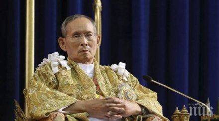 почина тайландският крал пхумипхон адунядет