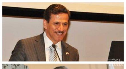 пик оае открива посолство софия догодина