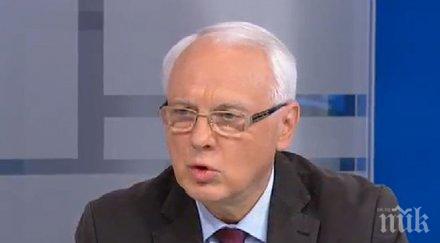 велизар енчев македонизма преговаря воюва