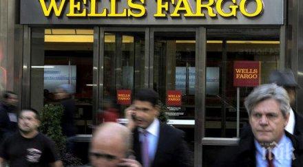 изпълнителният директор wells fargo джон стъмф подаде оставка заради скандал