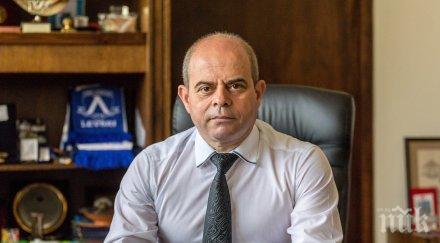 кметът русе забрани събирането пари родителите санитарни материали