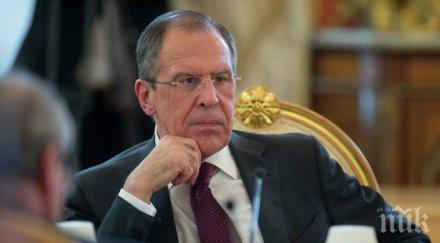 изгубени превода лавров кампанията президент сащ твърде пусита