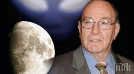 сензация хакери разкриха шокиращ мейл обама един стъпилите луната астронавти искал среща извънземните