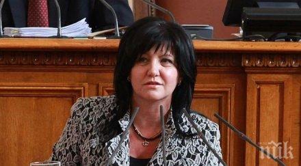 цвета караянчева парламентът излиза ваканция спира работи