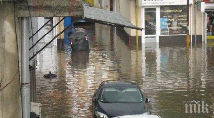 варна пак вода евакуират цели семейства добричко