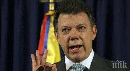 президентът колумбия удължи примирието края годината