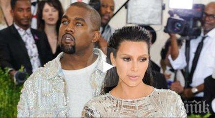 кардашиян отмени рождения ден губи милион долара