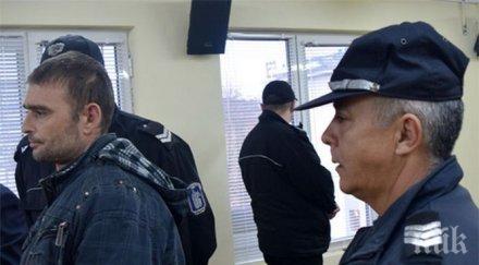 изнасилвач момиче плаща 200 000 обезщетение