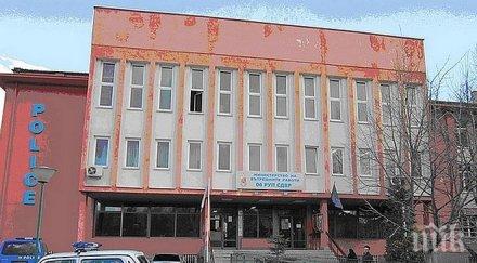 ужас откриха труп бебе шесто районно мвр