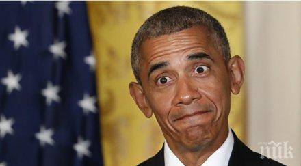 обама разпореди правителството готви слънчеви изригвания