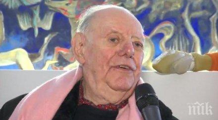 почина големият драматург дарио