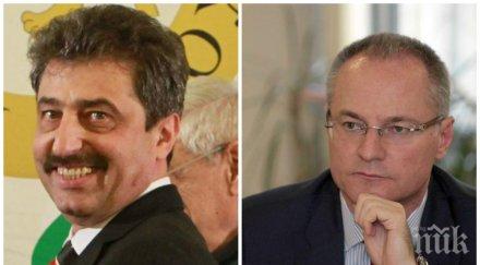 съдия схема обвиняем панов дайте оставка идете избори преборете омразната система радан кънев главен прокурор