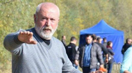 проклятие свиха носиите левски склада максим генчев режисьорът вярва наказание бога