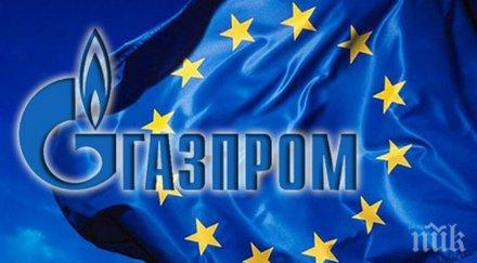 мирише сделка газпром близо решаване спора монопол компанията