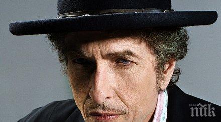 боб дилън отсвири нобела