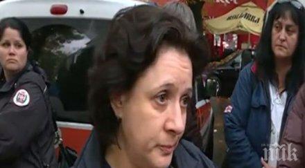 стачка лекари сестри бърза помощ протестират