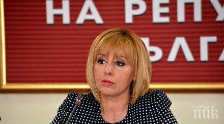 омбудсманът мая манолова остра позиция цик гласуването чужбина