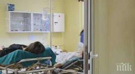 деца натровиха хисаря