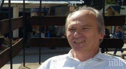 европарламентът награди шефа български културно информационен център босилеград