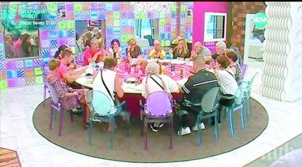 простащината брадъра ескалира