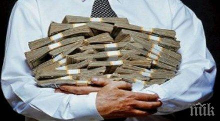 милиардерите стават повече бедни