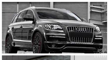 автоапашите развихриха черни ауди бмв изчезнаха една нощ