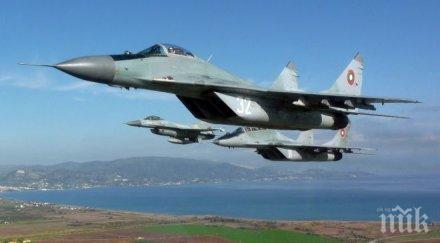военновъздушните сили отбелязват 104 годишнина своето създаване