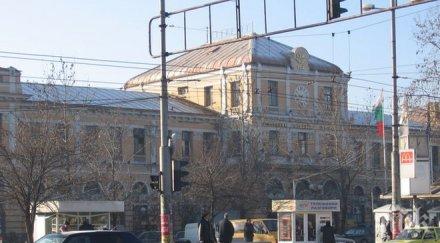 цигански рекет пловдивската сточна гара снимки