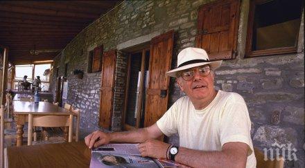 платим платим подозира скечовете пиесите дарио станат горчива реалност българия