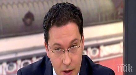 даниел митов изтрещя казусът бокова георгиева бил тривиален обновена