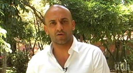 спипаха дрога бивш национал колумбия