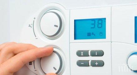 гаранция искате спестите ток направете